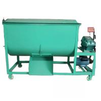 Electric Animal Feed Mixer Machine