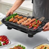 ELECTRIC BBQ MACHINE