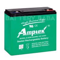 Electric Bike Battery