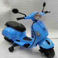 Electric Blue Scooter 