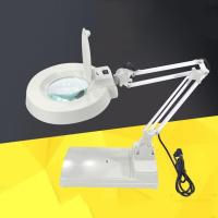 Electric Glass Magnifier