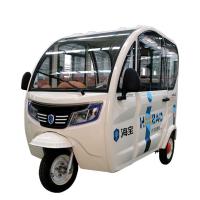 Electric Passenger Car