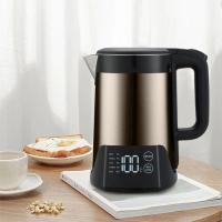 Electric Steel Tea Kettle