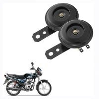 Electric Trumpet Bell