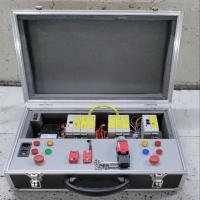Electrical Enclosure Cases