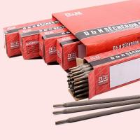 Electrode MH Welding Image