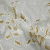 Embroidered Cotton Laces