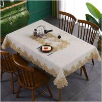 Embroidered Soft Table Cover
