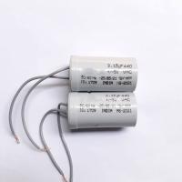 Epcos Ceiling Fan Capacitor, Microfarad & cylindrical
