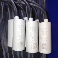 Epcos Fan Capacitor, Passive electronic component