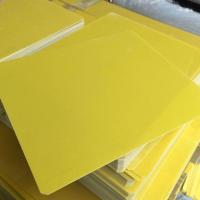 Epoxy Fiberglass Sheets 