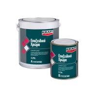 Epoxy General Paint