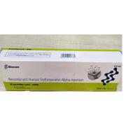 Erypro Safe Injection, Prescription types, safe