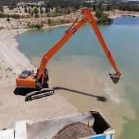 Excavator Boom Stick