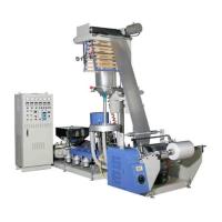 Extrusion Machine