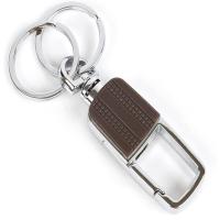 Fancy Metal Keychain