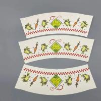 Fancy Paper Cup Blank