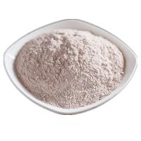 Feed Grade Limestone Powder, Silica (SiO₂) ≤0.05% Image