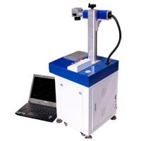 Fiber Laser Engraving Machine