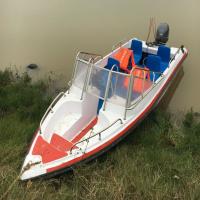 Fiberglass Speed Boat