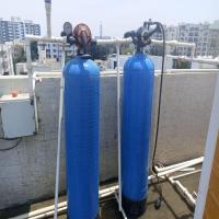 Filter Sand Domestic 