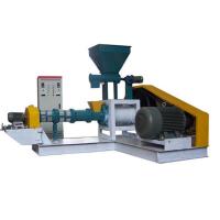 Fish Feed Making Machine