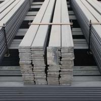Stainless Steel, Alloy Steel, Carbon Steel Flat Bars