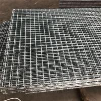 Flat Grating Interlock