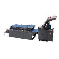 Flute Laminating Machine