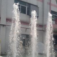 Foam Jet Water Fountain Image