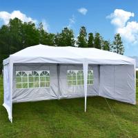 Folding Outdoor Canopy