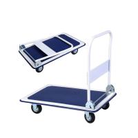 Folding Platform Trolley