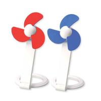 Folding Table Usb Fan 