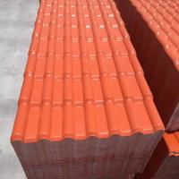 FRP Roofing Sheets DION FRP, Light green colour Image