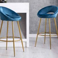 Furniture Bar Stool