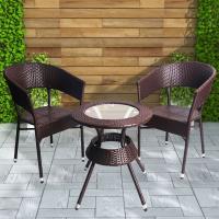 Garden Table Chair Set
