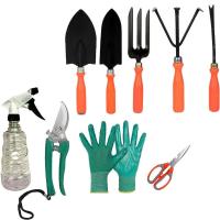 Gardening Tool Kit