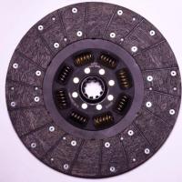 GB75 Clutch Plate