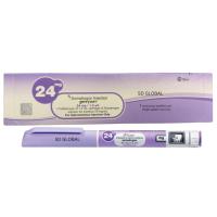 Genryzon Somatrogon Injection, Long growth agent