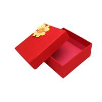 Gift Paper Box Image