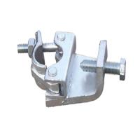 Girder Coupler 1
