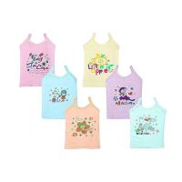 Girls Camisole Slips