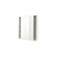 Gloss White Wardrobe