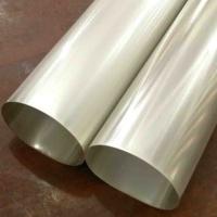 Glossy Nickel Screen Image