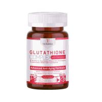 Glutathione Complex Injection, Enhanced whitening blend