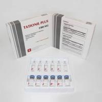 Glutathione Plus Injection, Skin brightening complex