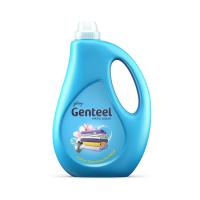 Godrej Liquid Detergent Gentle Wash, Sensitive fabric Image