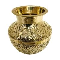 Golden Brass Lota