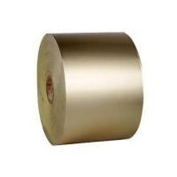 Golden Fax Paper Roll, Invitations or marketing use Image