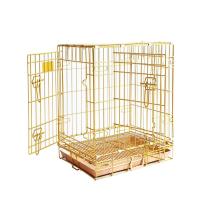 Golden Pet Cage